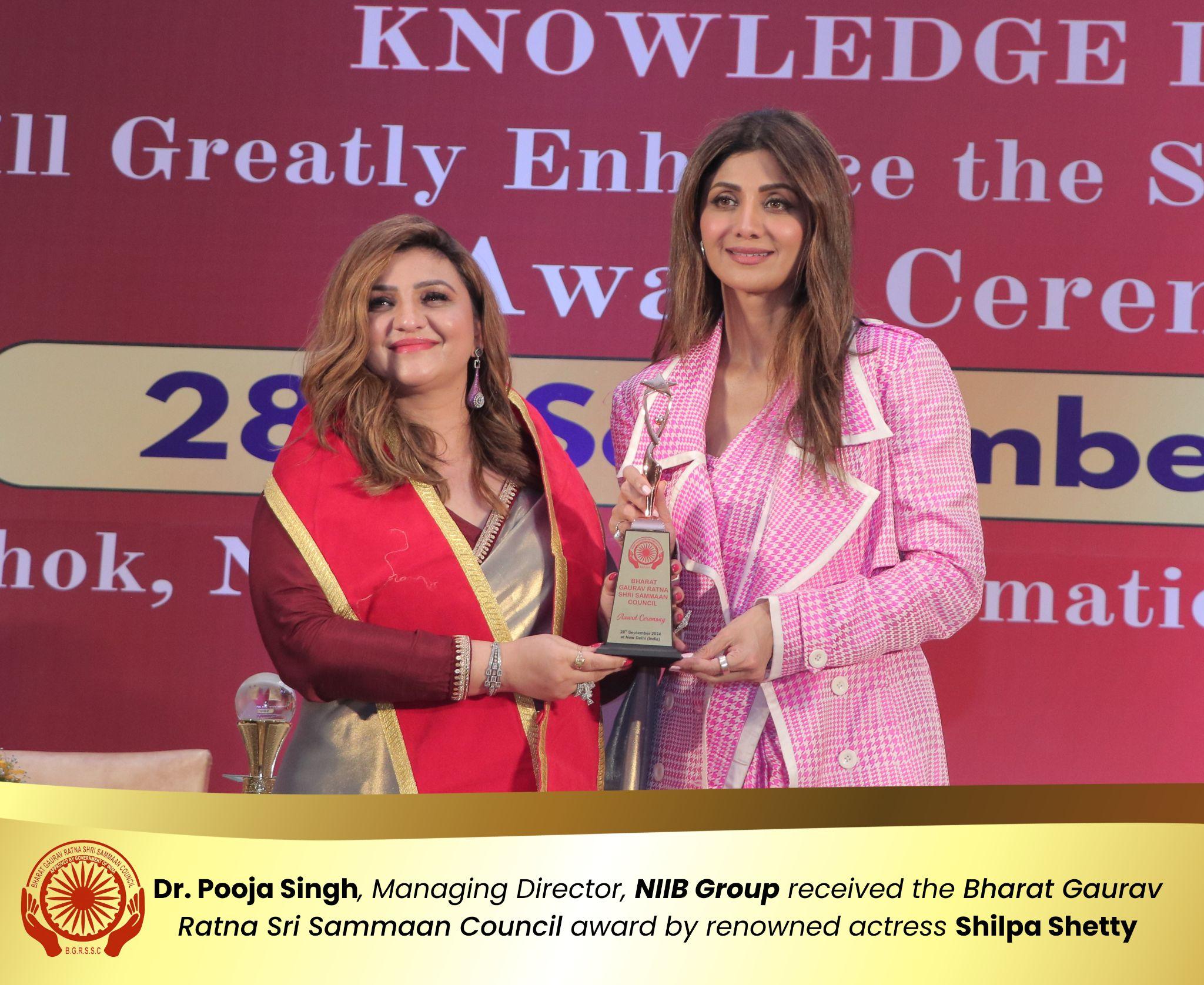 NIIB Institute Award & Recognition